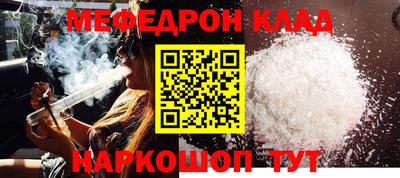 MDMA Дубна