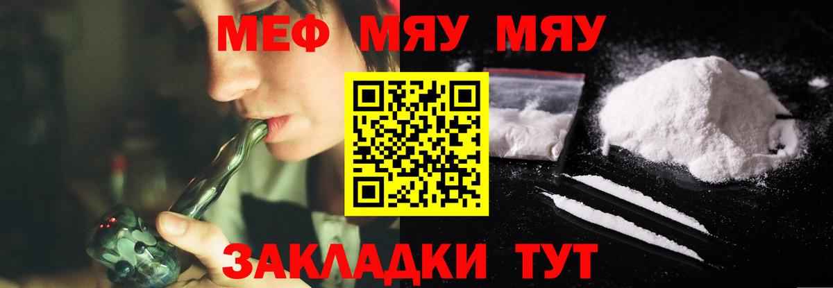 Галлюциногенные грибы Карасук